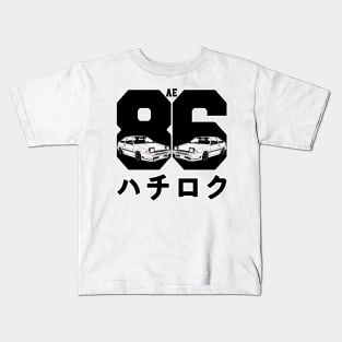 AE 86 Hachiroku Kids T-Shirt